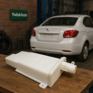 مخزن آب رادیاتور برلیانس سری 200