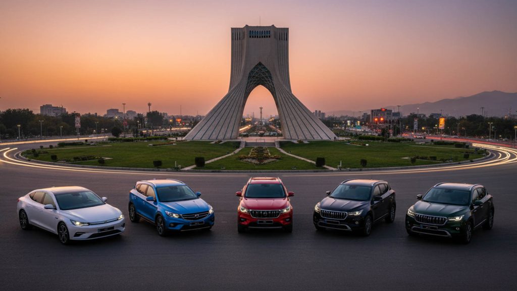 چرا خودروهای چینی در ایران محبوب شدند؟